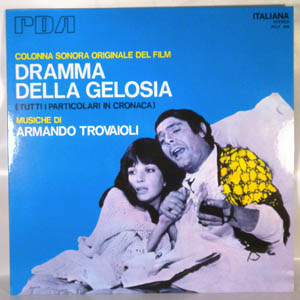 ARMANDO TROVAIOLI - Dramma Della Gelosia - LP