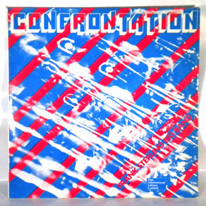 FRANK STERLING BIG BAND - Confrontation - LP