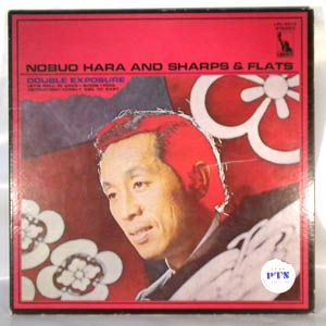 NOBUO HARA AND SHARPS & FLATS - Double Exposure - LP