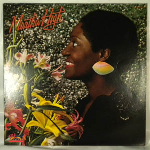 MARTHA HIGH - Same - LP