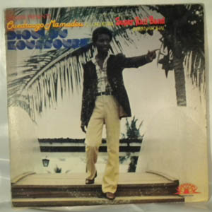 OUEDRAOGO MAMADOU & L'ORCHESTRE SUPER RAIL BAND IN - Dioulou Koussoube - LP