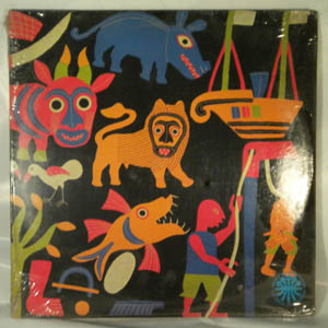 VARIOUS - Benin Chants Et Danses Populaires - LP x 2