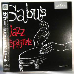 SABU MARTINEZ - Sabu's Jazz Espagnole - LP