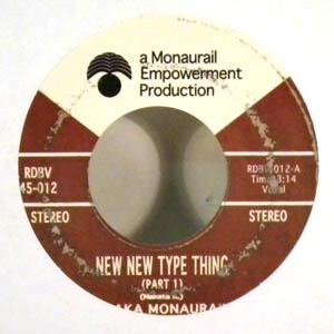 OSAKA MONORAIL - New New Type Thing Part 1 & 2 - 7inch (SP)