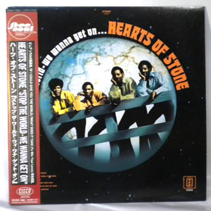 HEARTS OF STONE - Stop the World we wanna get on - LP