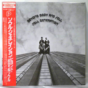 SOUL GENERATION - Beyond body and soul - LP
