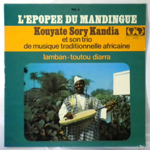 KOUYATE SORY KANDIA - L'epopee du mandingue vol. 3 - 33T