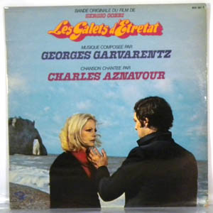 GEORGE GARVARENTZ - Les Galets d'Etretat - LP