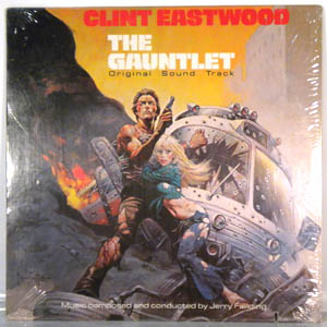 JERRY FIELDING - The Gauntlet - LP