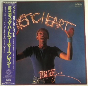 MARTY BRACEY - Mystic heart - LP