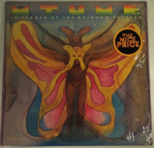 MTUME - In search of the rainbow seekers - LP