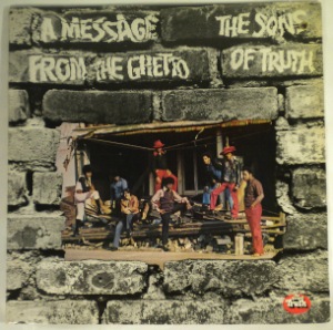 THE SONS OF TRUTH - A message from the ghetto - 33T