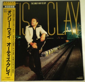 OTIS CLAY - The only way is up - LP