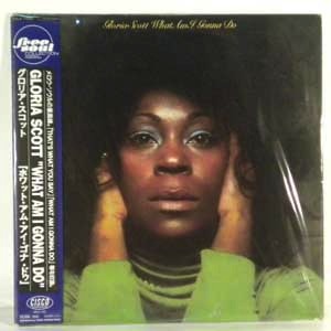 GLORIA SCOTT - What Am I Gonna Do - 33T