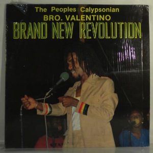 BRO. VALENTINO - Brand new revolution - LP