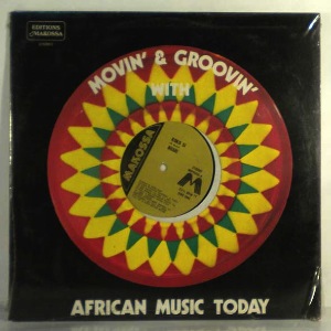 BUARI - I'm ready - 12 inch 45 rpm