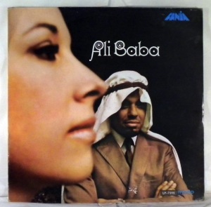 LOUIE RAMIREZ - Ali Baba - LP