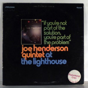 JOE HENDERSON - If You're Not Part Of The Solution, You're Part Of The Problem - LP
