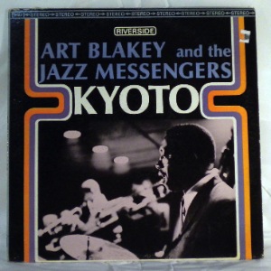 ART BLAKEY - Kyoto - LP