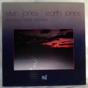 ELVIN JONES - Earth Jones - LP