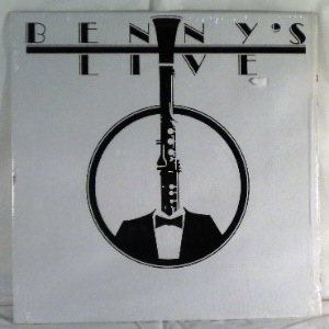 VARIOUS - Benny's live - LP