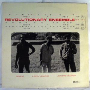 REVOLUTIONARY ENSEMBLE - Same - LP