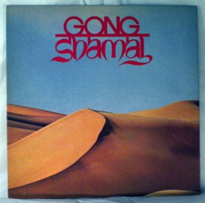 GONG - Shamal - LP