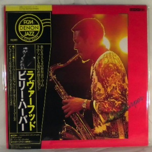 BILLY HARPER - Soran-Bushi, B.H. - LP