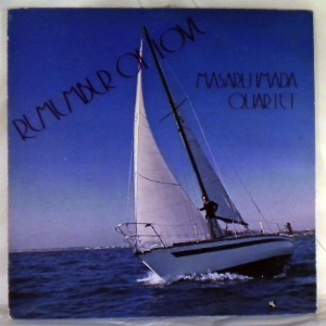 MASARU IMADA QUARTET - Remember of love - 33T