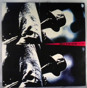 MILES DAVIS - Circle In The Round - LP x 2