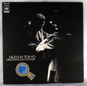 MILES DAVIS - Miles In Tokyo - LP