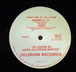 KASSO - Kasso - 12 inch 45 rpm