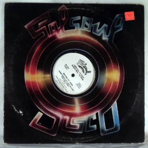 WAYNE ST JOHN - Something's up - 12 inch 45 rpm