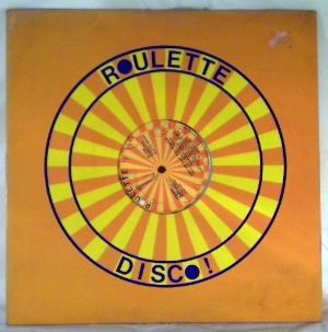 CAMOUFLAGE - You've got the power - 12 inch 45 rpm