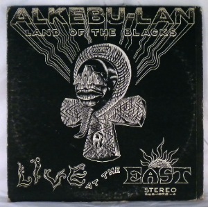 MTUME UMOJA ENSEMBLE - Alkebu-Lan Land Of The Blacks - 33T x 2