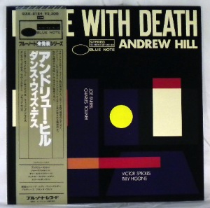 ANDREW HILL - Dance with death - 33T