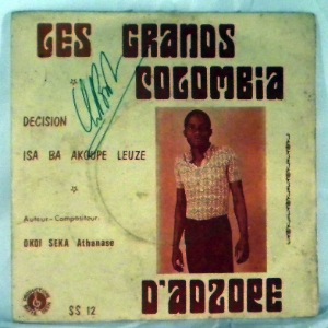 LES GRANDS COLUMBIAS D'ADZOPE - Decision / Isa ba akoupe leuze - 45T (SP 2 titres)