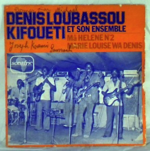 DENIS LOUBASSOU KIFOUETI - Ha helene N¡2 - 7inch (SP)