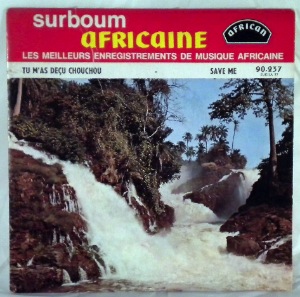 ORCHESTRE AFRICAN FIESTA - Save me - 45T (SP 2 titres)