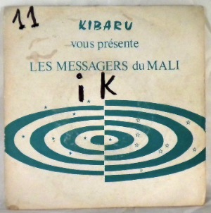 LES MESSAGERS DU MALI - Miri magnin - 45T (SP 2 titres)