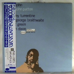 JOHN PATTON - Blue John - 33T