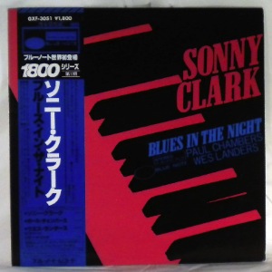 SONNY CLARK - Blues In The Night - 33T