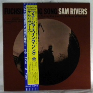 SAM RIVERS - Fuchsia Swing Song - 33T