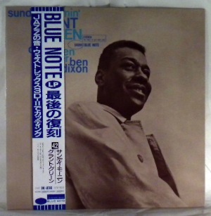 GRANT GREEN - Sunday Morning - 33T