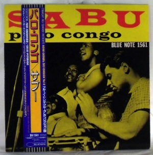SABU - Palo Congo - 33T