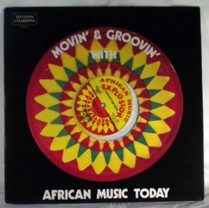 DELE OJO - Afro-rhythm roots - LP