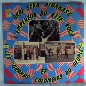 OKOI SEKA ATHANASE - L'empereur du kete rock - LP