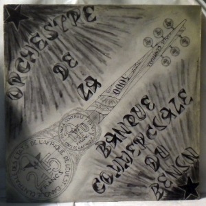 ORCHESTRE DE LA BANQUE NATIONALE DU BENIN - Same - LP