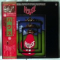 MICKY YOSHINO - House - LP