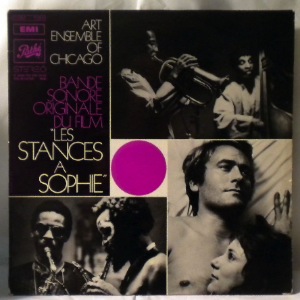 ART ENSEMBLE OF CHICAGO - Les Stances A Sophie - LP